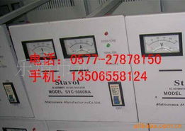 乐清市永普电器厂稳压电源产品系列——计算机应用解决方案